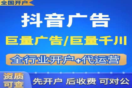 百度竞价包年服务：企业营销新选择
